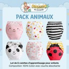 Les Culottes des Grands™